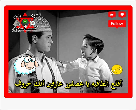 𝑨𝑺𝑯𝑹𝑨𝑭 𝑮𝑨𝑳𝑨𝑳 tweet media