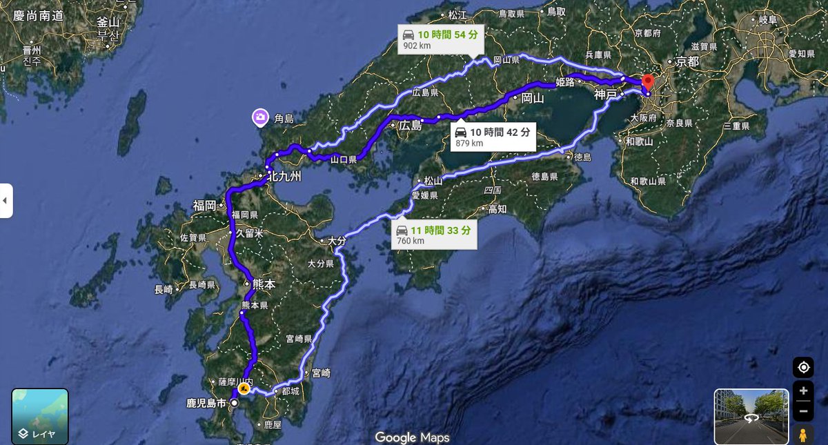 讃家のこら tweet media