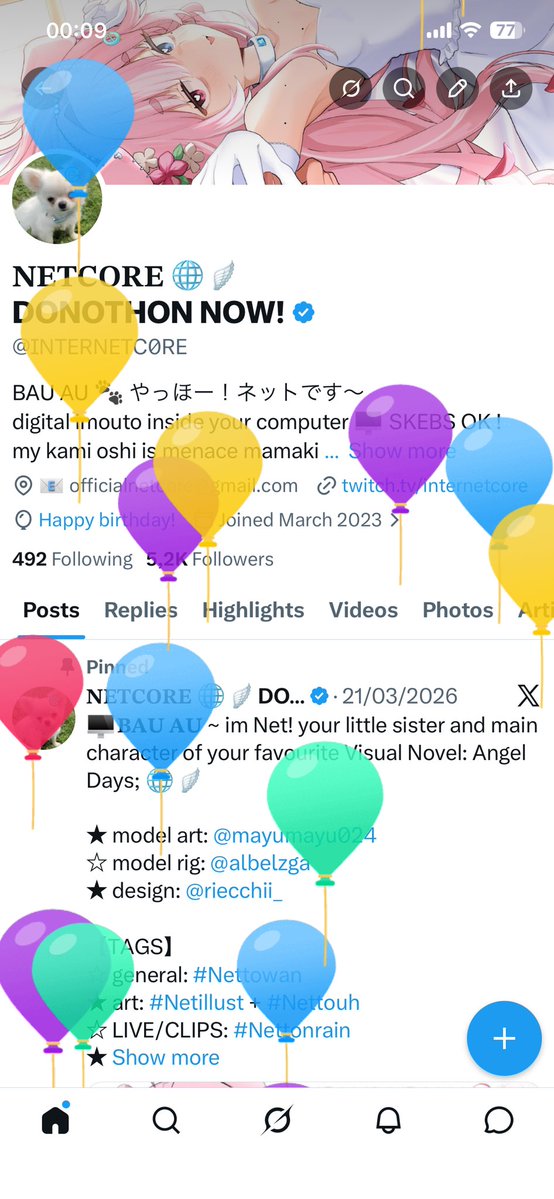 𝐍𝐄𝐓𝐂𝐎𝐑𝐄 🌐🪽ネット tweet media