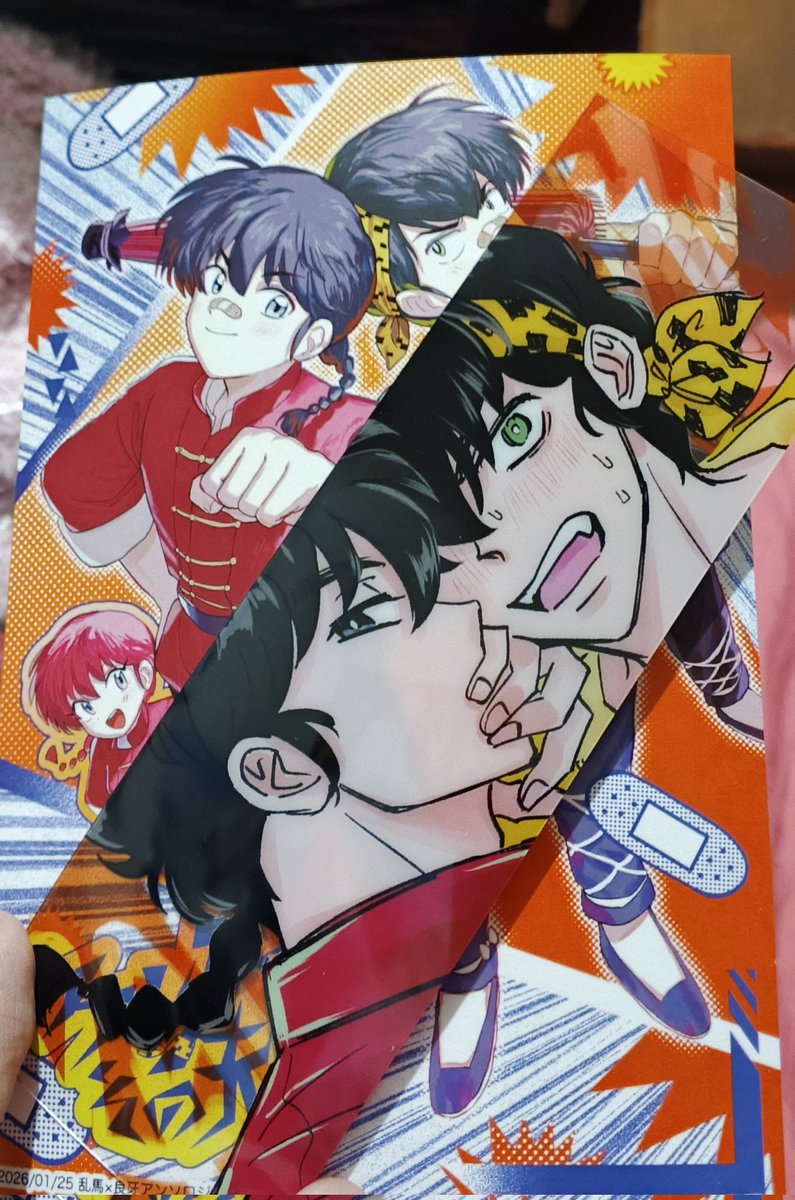 🌟💙🌻 tweet media