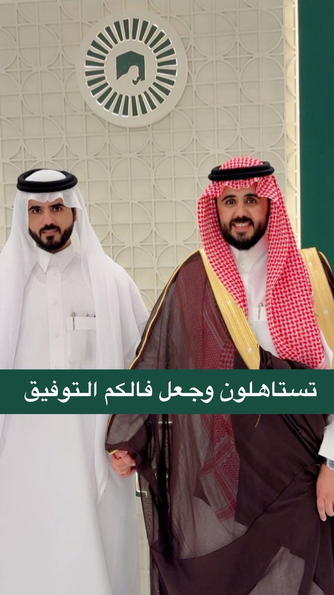 نهل | Nahl tweet media