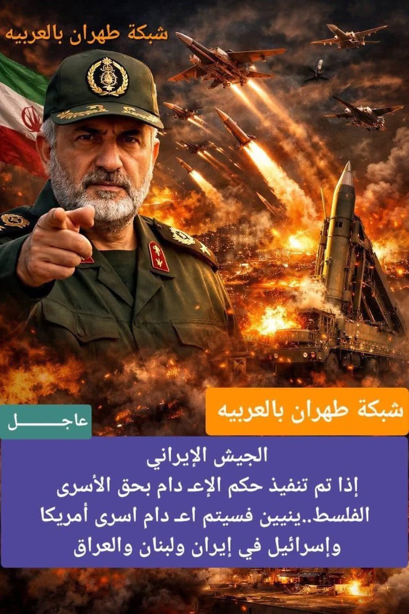 بتر الخواطر tweet media