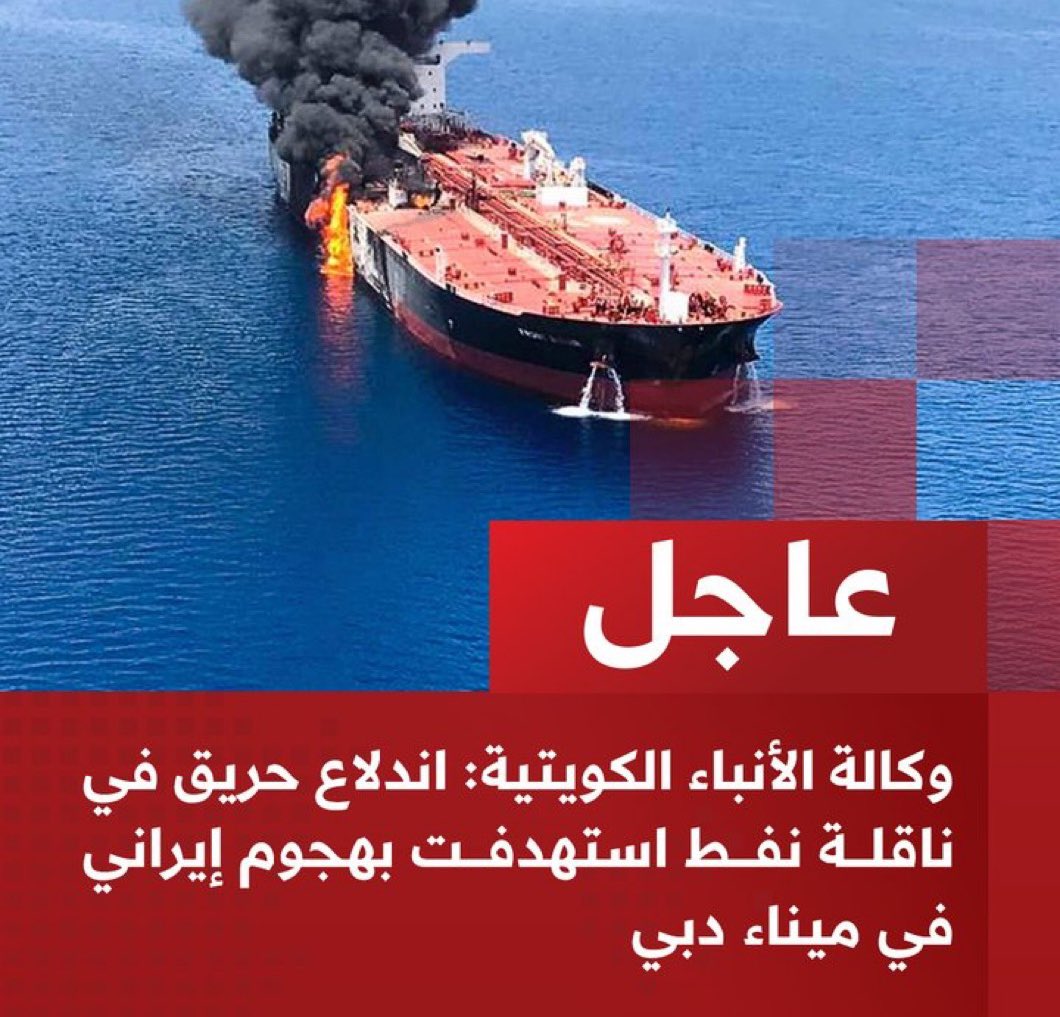 د.سعاد القيسي tweet media