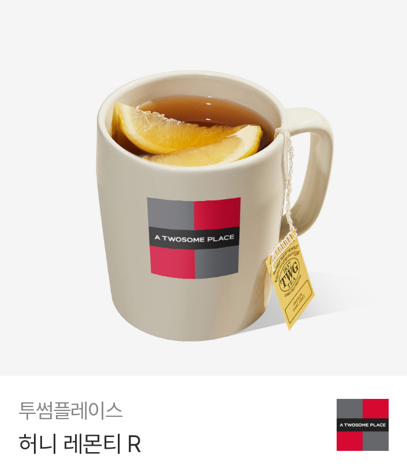 페브 fav. tweet media