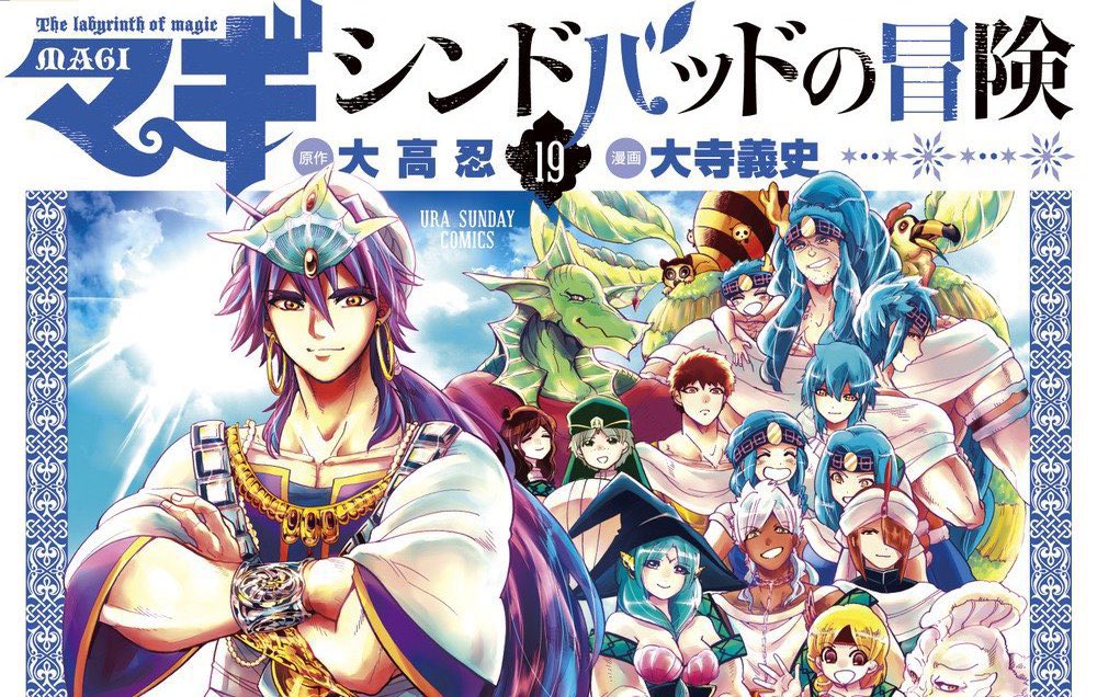 「Indigo」⚢ tweet media