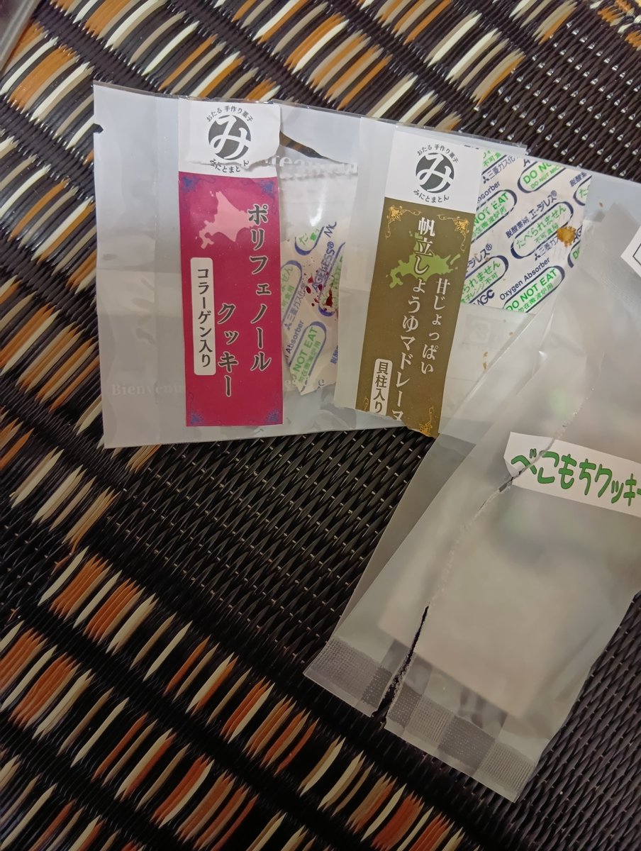 kiko@ キリン作家 tweet media