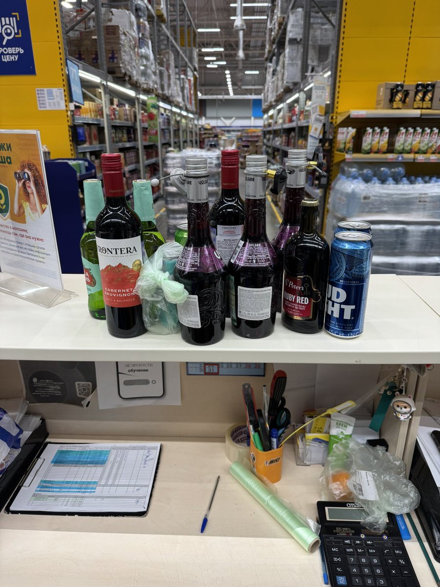 Tay Keith 🇷🇺 tweet media