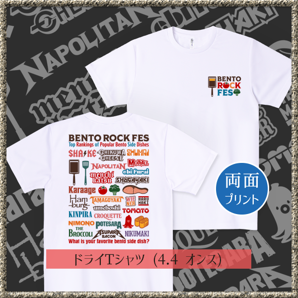Tシャツ★kg_shop tweet media