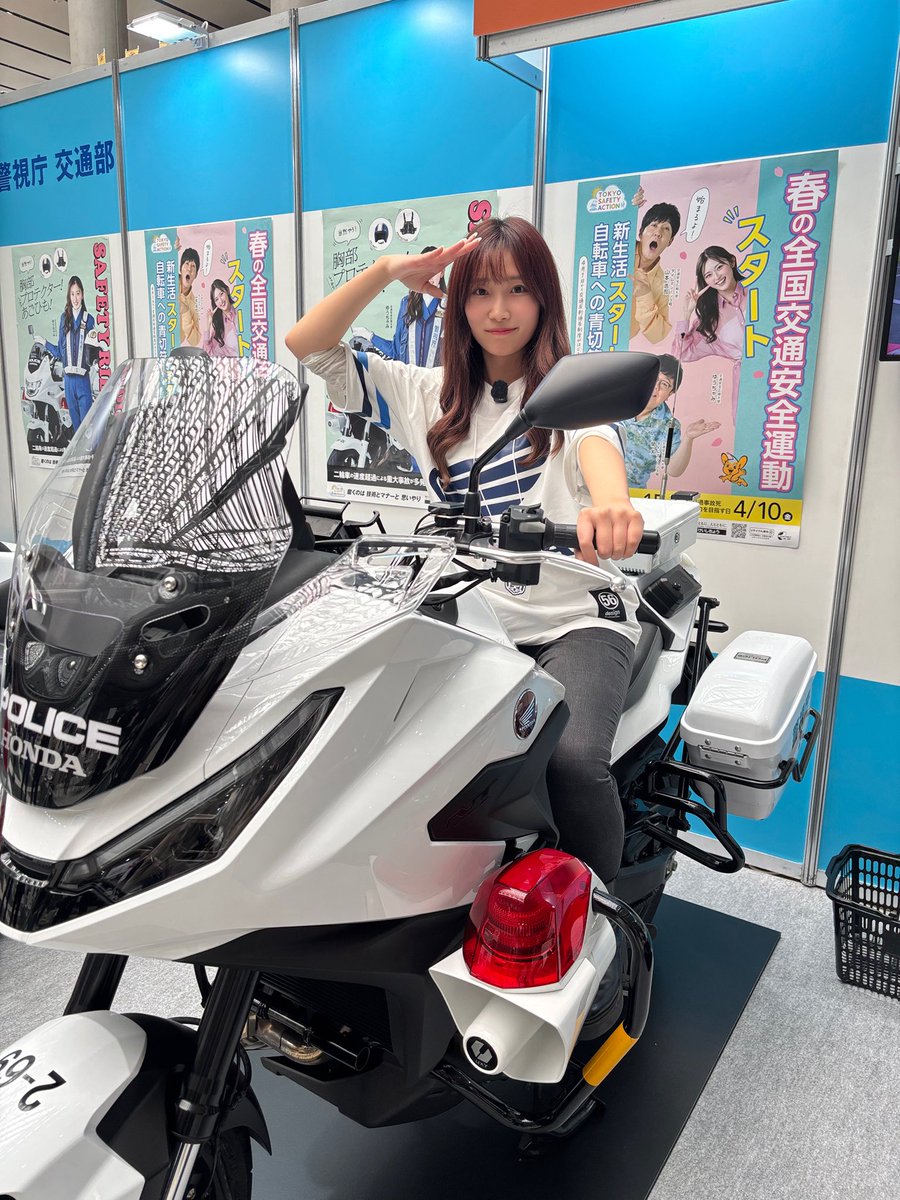 院卒 ゆうか🍋 tweet media