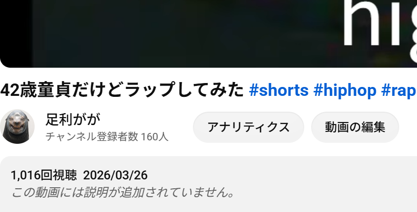 sa_na_da_da's tweet photo. 42ๆญณ็ซฅ่ฒใ ใใฉใฉใใใใฆใฟใ #shorts #hiphop #rap #japaneserap #japanesehiphop #frees... https://t.co/ZxwVQ37BDu @YouTubeใใ
1000๏ผ๏ผ๏ผ๏ผใใใ๏ผ๏ผ๏ผ๏ผ
ใใใใใฃใใใ่ดใใฆใฟใฆใใ ใใใปใป๐ฆญ https://t.co/phHfVTrxNI