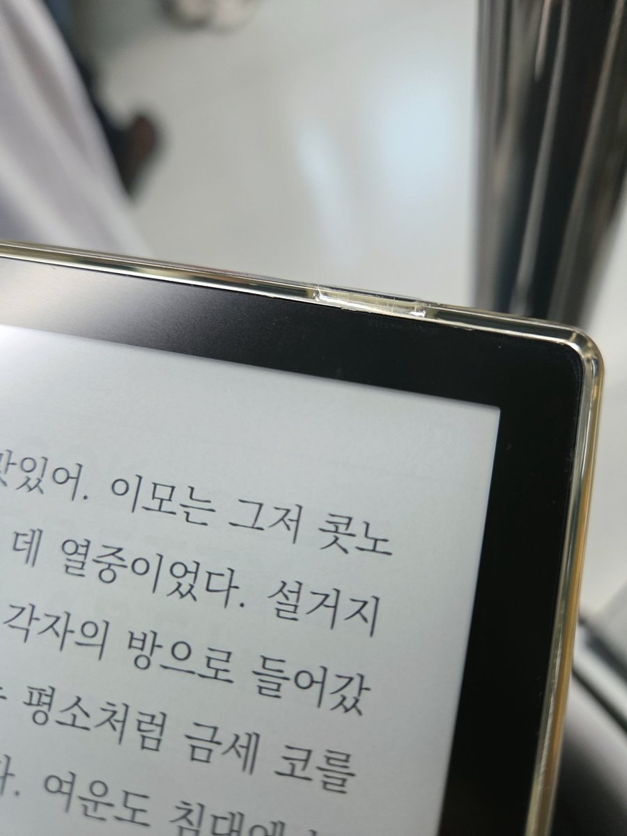 나또북 tweet media