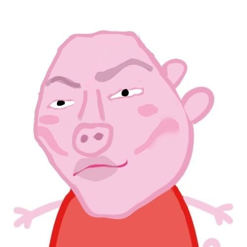 Giga Piggy token logo