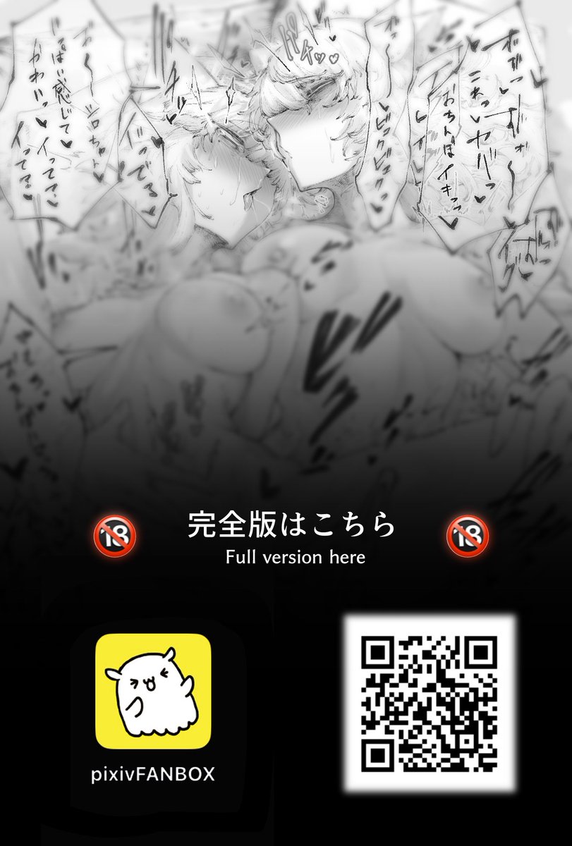 シロのトロ顔効っくぅ〜〜☝️^^☝️ 