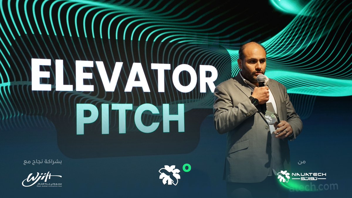 NAUATECH | نواتك tweet media