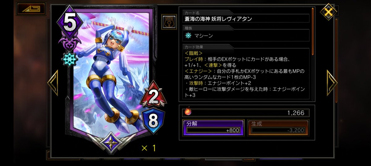 numutsu_TEPPEN's tweet photo. 一番好きなレジェと特に思い入れが強い2デッキ、
こういったオリジナルデッキで結果を残せて本当に良かったです…！

人生で一番ハマったゲームでした、本当にありがとうございました！！

#ありがとうTEPPEN https://t.co/sG2oSW5YJ8