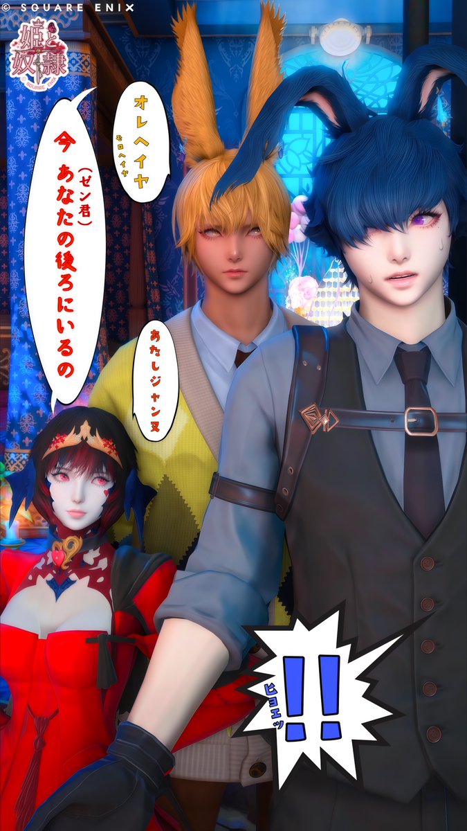 ゼン≪居眠りうさお🌙≫【封印奴隷】 tweet media