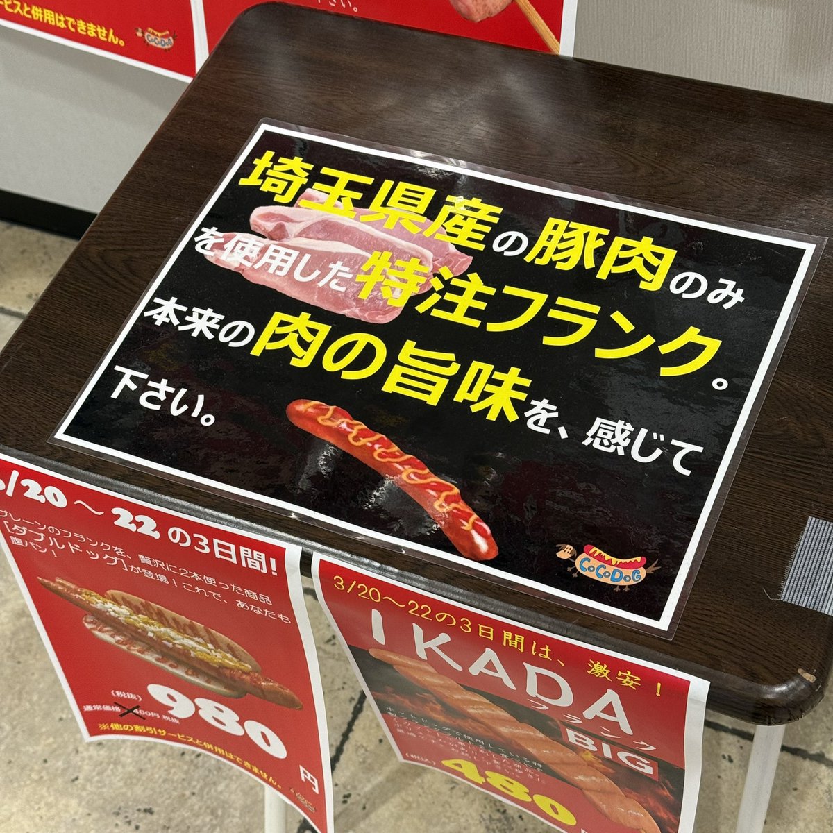 カレーが好きな人 tweet media