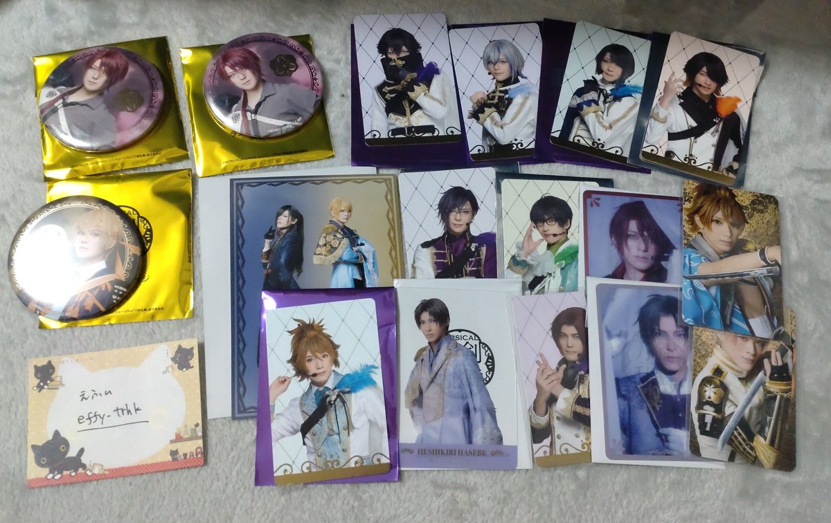 effy_trhk's tweet photo. 【交換譲渡】 刀ミュ 夜半 クリカ 目出度歌誉花舞 博覧会

譲 ☆山姥切 水心子 ◯(後家 直胤 松井 青江) 浦島 蜻蛉切 物吉 長谷部 長曽祢 篭手切 明石 

求)画像2〜4 各1 > 定価+送料
夜半 缶バ 🔶青江1
☆⇔ ♥江水
◯⇔🔶♥江水
譲渡→☆は無印から2点、◯は1点お引取ください
郵送のみ、差額精算有 https://t.co/zKfsL7lRL1