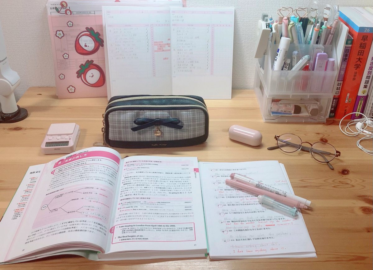miruku_study's tweet photo. 昨日は7時間❕
休憩時間に久々の曲を聴いていたჱ̒⸝⸝> ·̫ <⸝⸝ᐡ1年前鬼リピしてた懐かしい🥹 https://t.co/naNVyxb4hw