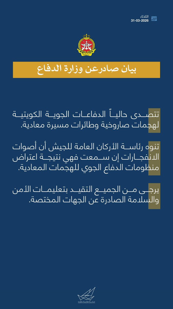 ATHARI_ALF tweet media