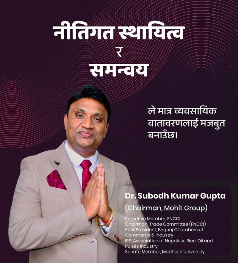 ICT Frame tweet media