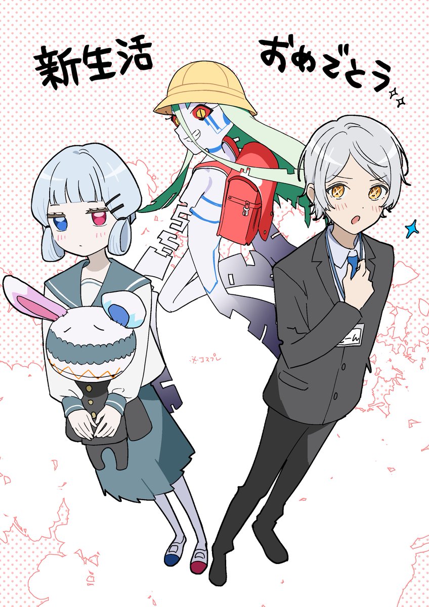 一斗まる (@ittomaru) / Posts / X