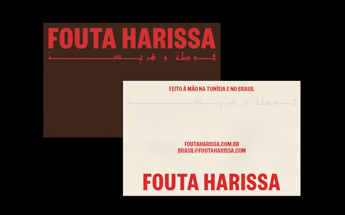 abduzeedo's tweet image. Fouta Harissa's brand identity is rooted in heat and craft. A fiery red, dual-script wordmark, and earthy palette that captures both Tunisian spice and cross-cultural warmth.

abduzeedo.com/fouta-harissa-…

#BrandIdentity #VisualIdentity #LogoDesign
