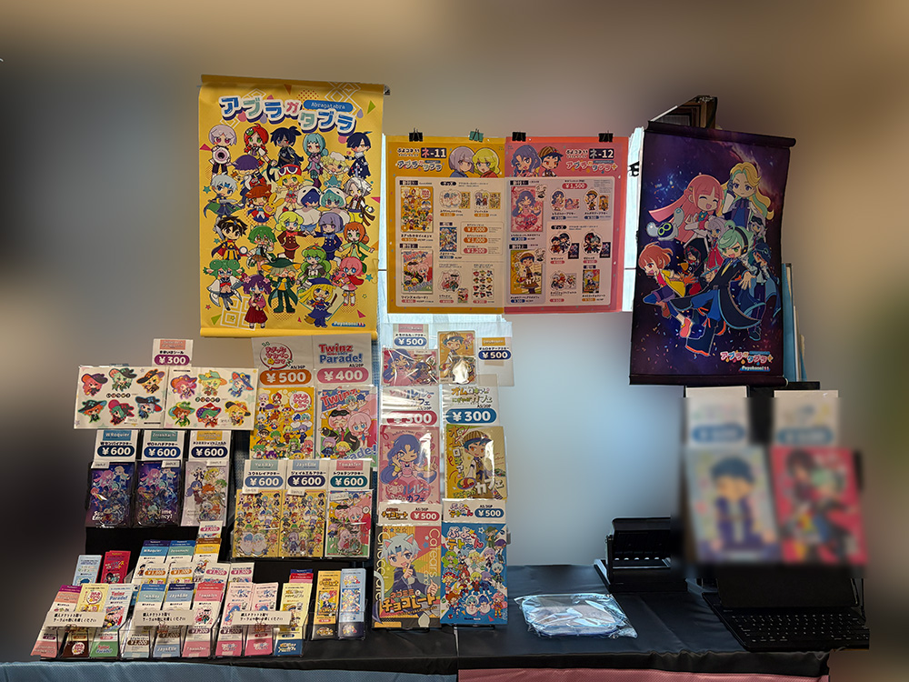 にらた tweet media