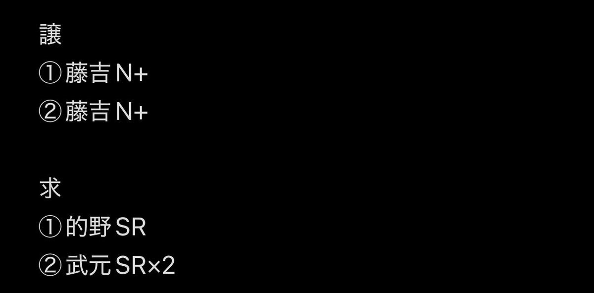 りょういち@トレ垢 tweet media