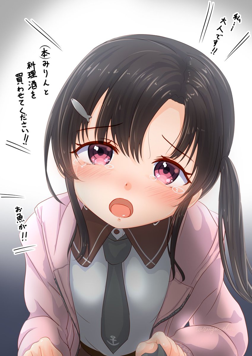 naviyu_elin@電子体 tweet media