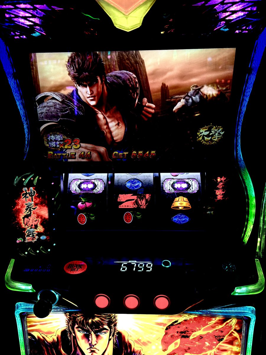 コロナ慎児 tweet media