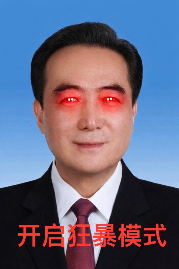 陈全国亗.🇹🇼🇨🇳 tweet media