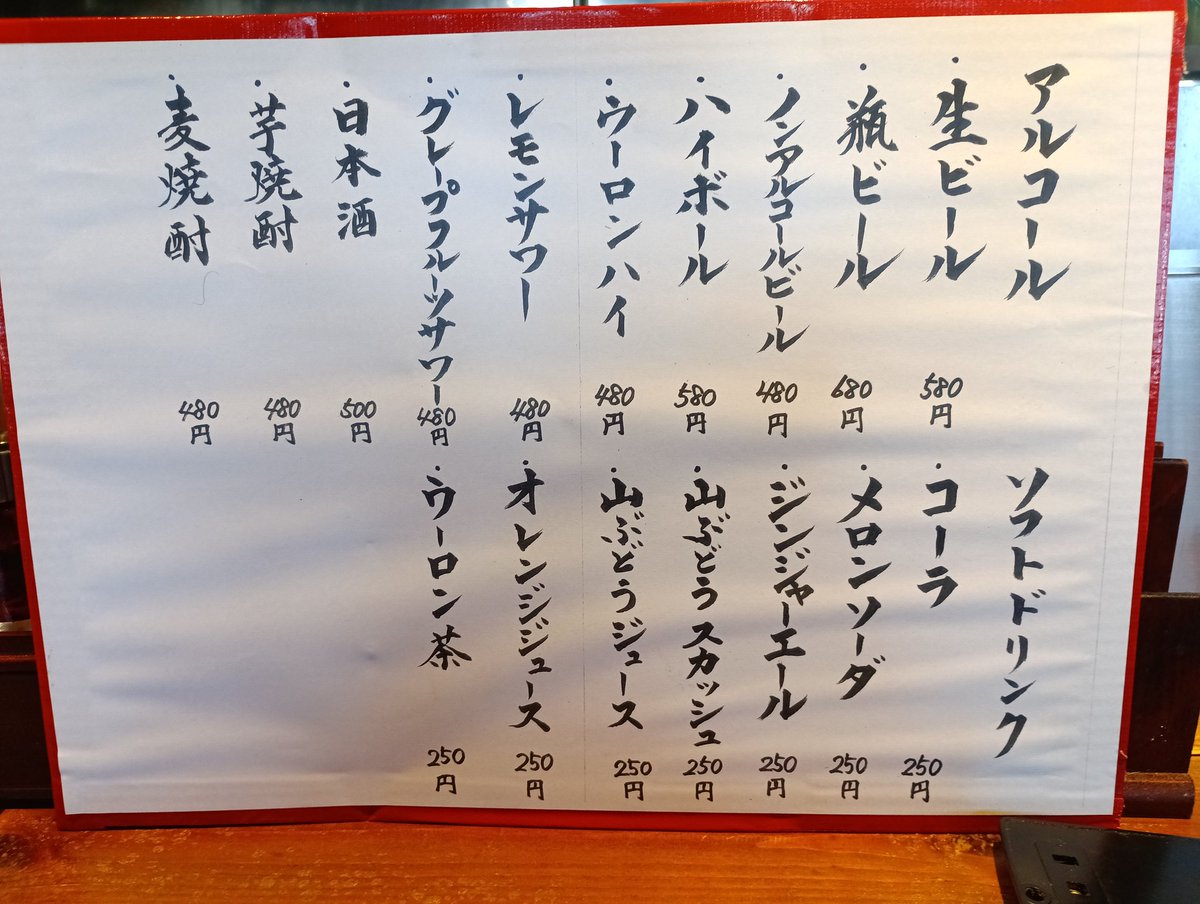 長門龍希 tweet media