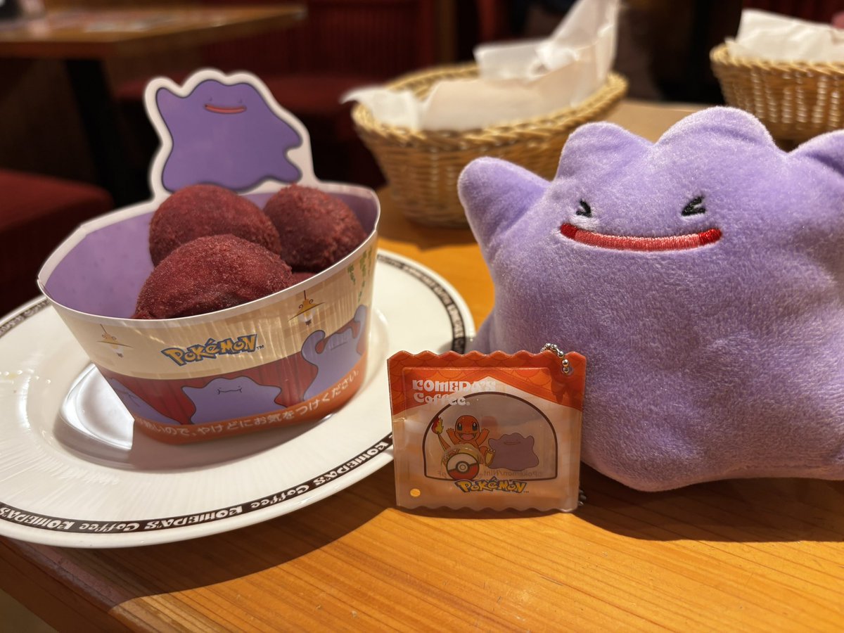 みさこ tweet media