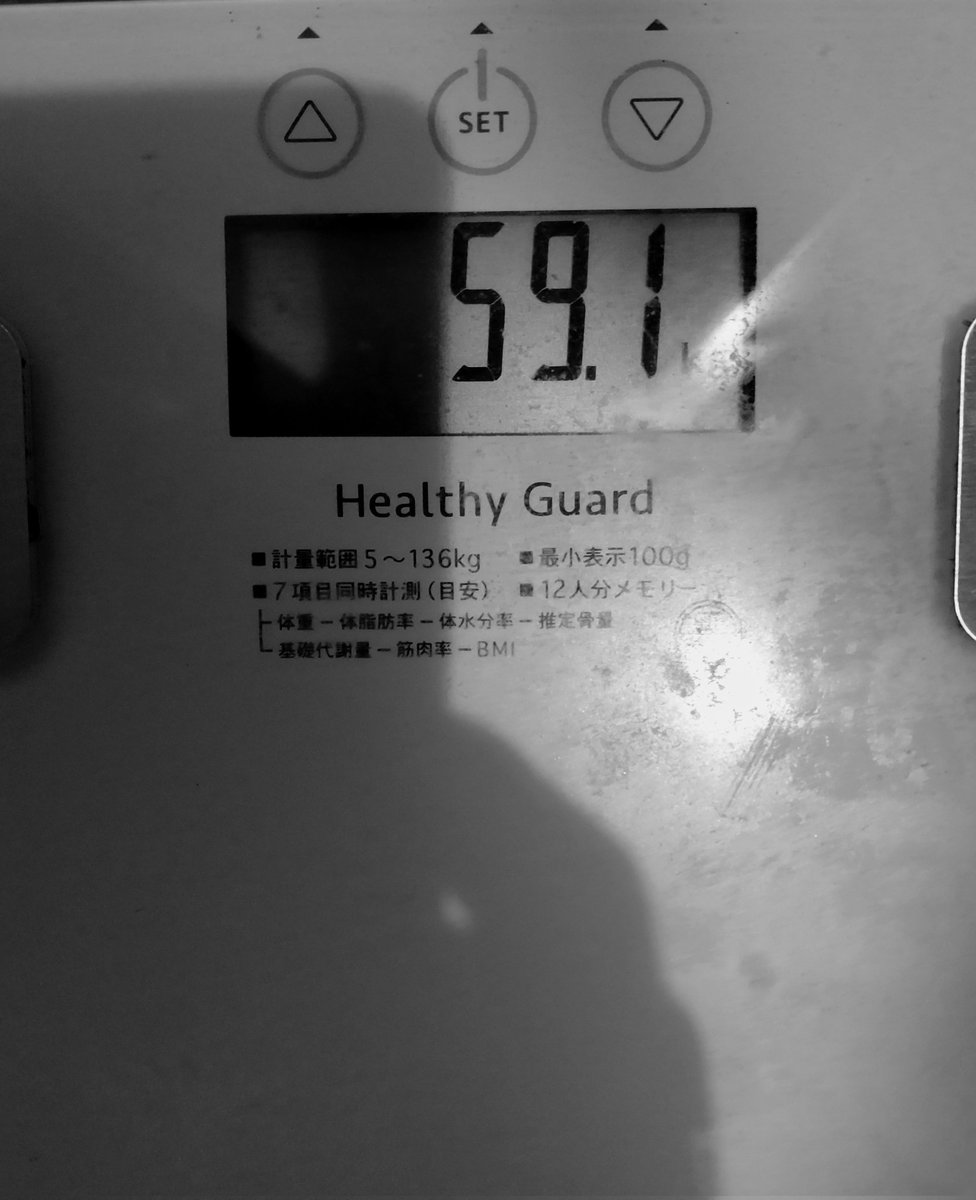narusekenji's tweet photo. 【計量日】
月末恒例の計量日
3/31は59.1kgでした。
ジリジリと後退って感じだな。
では4月は前進と参りますか💪🔥
【直近3ヶ月】
12/31 : 58.7kg
1/31 : 58.5kg
2/28 : 58.9kg https://t.co/QY8MCjZdzM