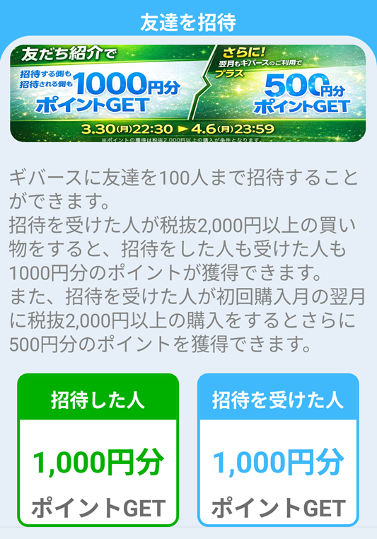 【PR】マネトラ tweet media