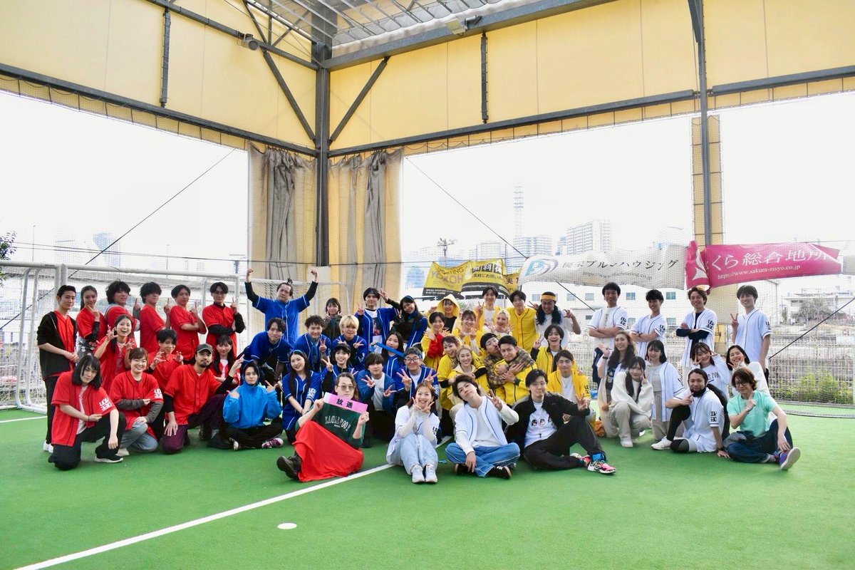 ltc9tlFpogrJR3j's tweet photo. 昨日例の運動会無事に終わりましたー!!
ご来場いただいた保護者の皆様
誠にありがとうございました!!
楽しんでいただけましたか?😊
そして同級生の皆さん!先生たち!
ありがとうございました!!
楽しかった〜
素敵な時間でした!!
みんな大好きだッ!!
#udk #udk330 https://t.co/tiFXX5uPIg