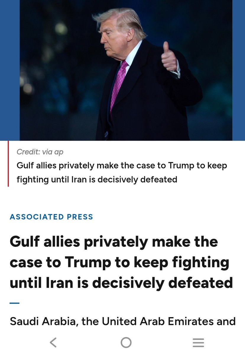 پروفیسر 🕵️ tweet media