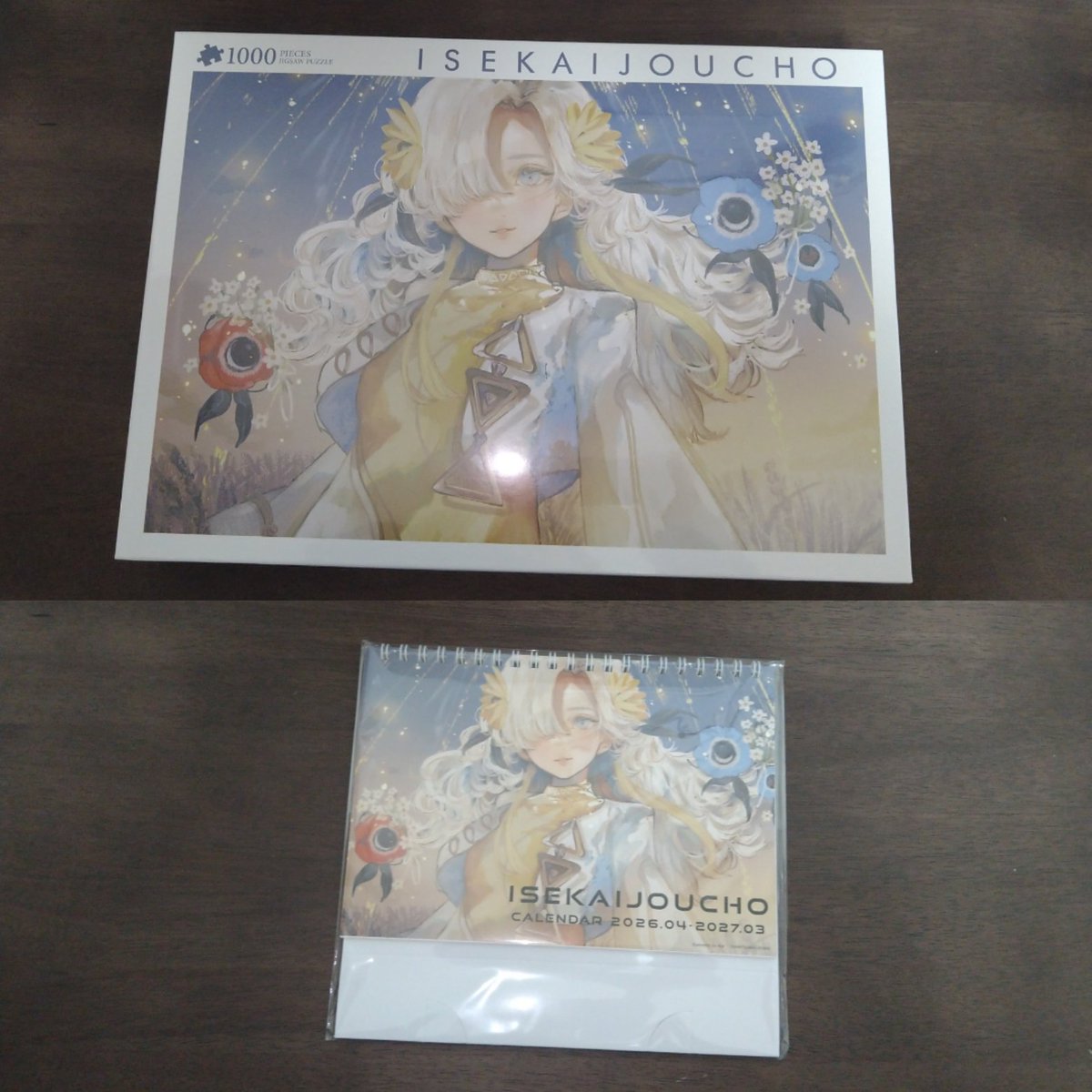 DIVA_Commit2023's tweet photo. #ヰ世界情緒 様
6th Anniversary OFFICIAL GOODS
届きました！
ジグソーパズル
卓上カレンダー
#ヰ世界情緒6周年 #もしもし情緒ちゃん https://t.co/FTR1ChuJhK