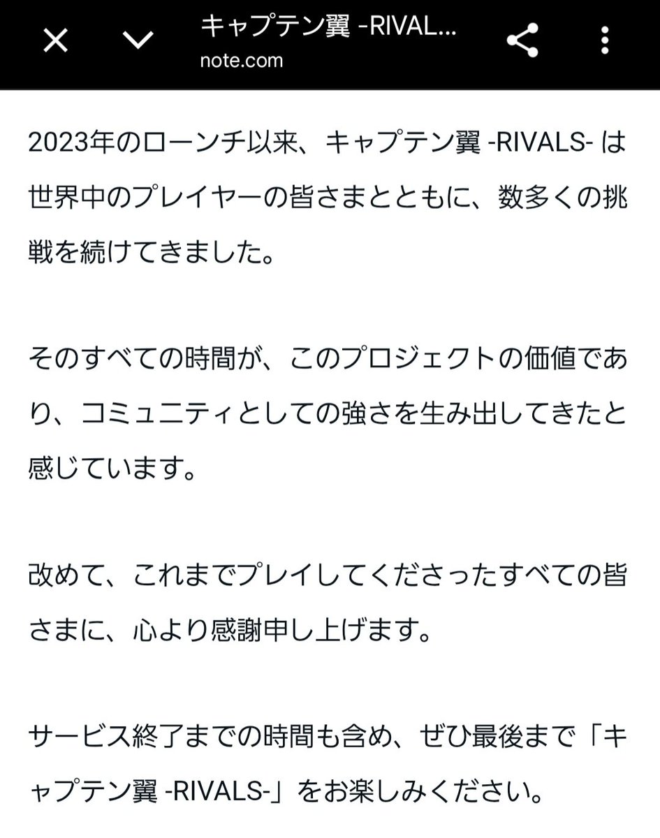 sunisara(すにもじゃ)🪼 tweet media