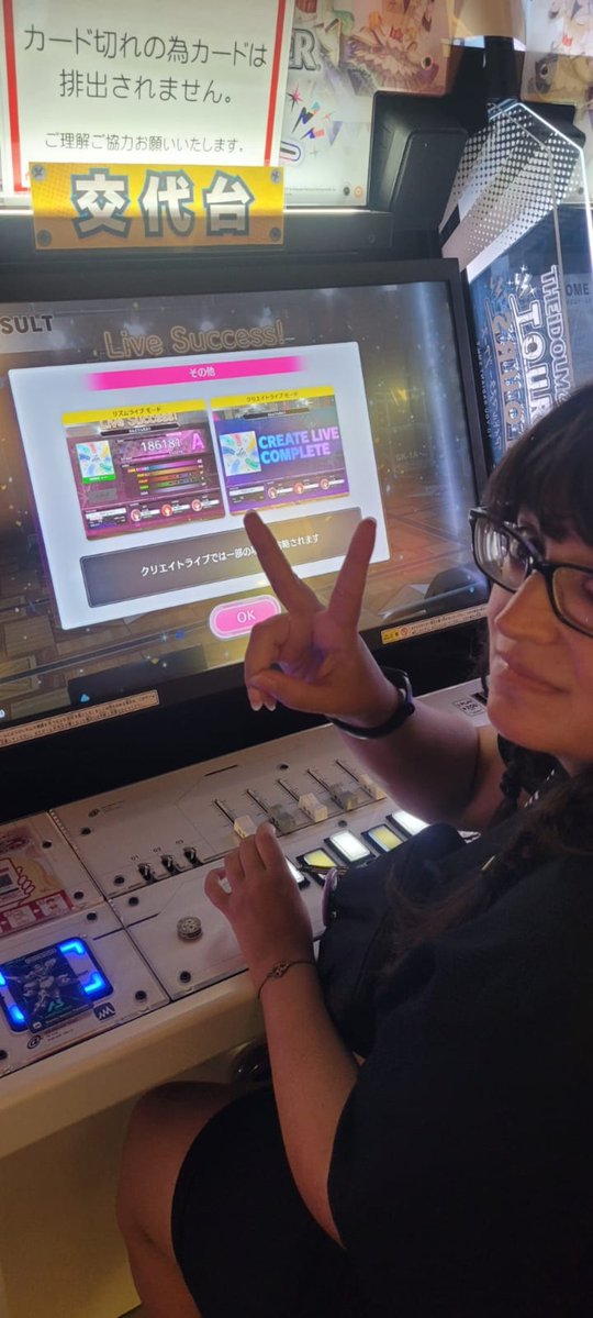 Lady Puso tweet media