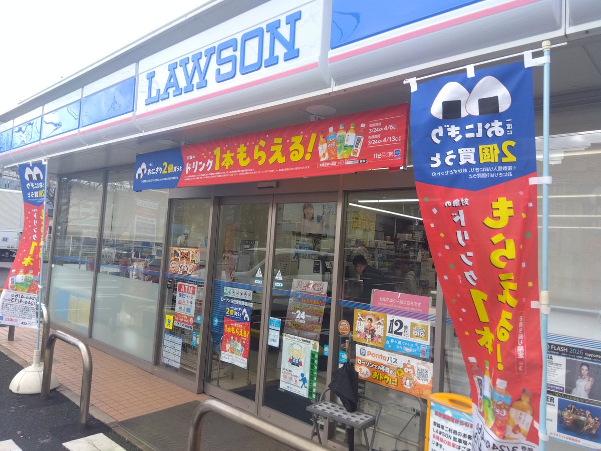 虎馬提督@幌筵陽炎嫁 tweet media