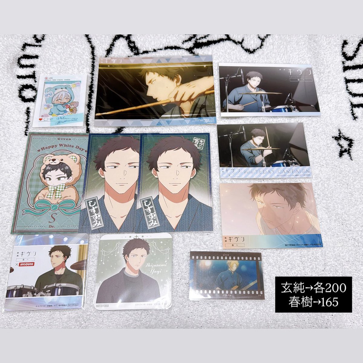 はるか。 tweet media