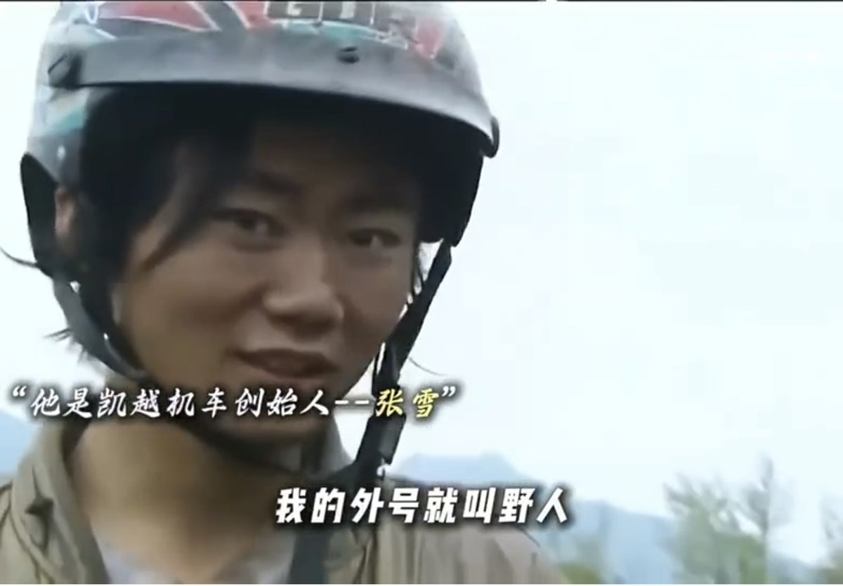 ShengJun tweet media