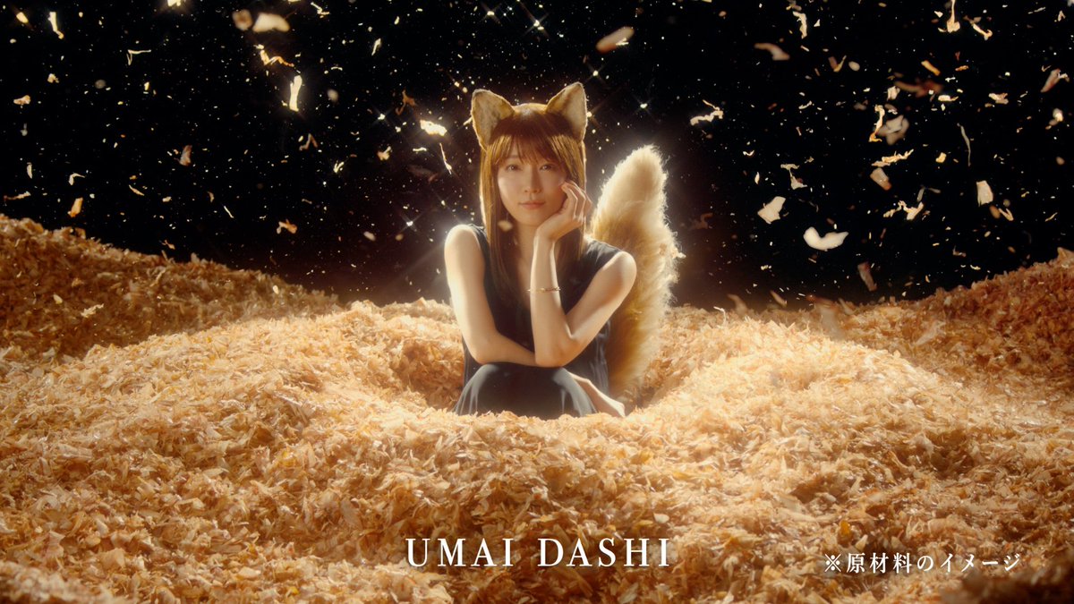 僕が見ている美女 tweet media