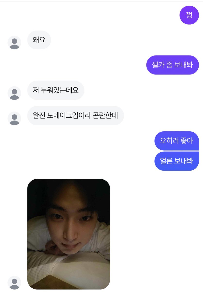 @ttyeon__ tweet media