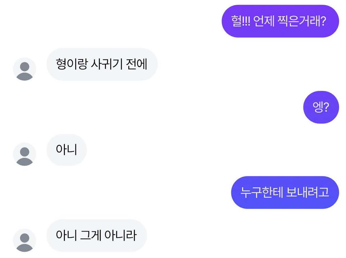 @ttyeon__ tweet media