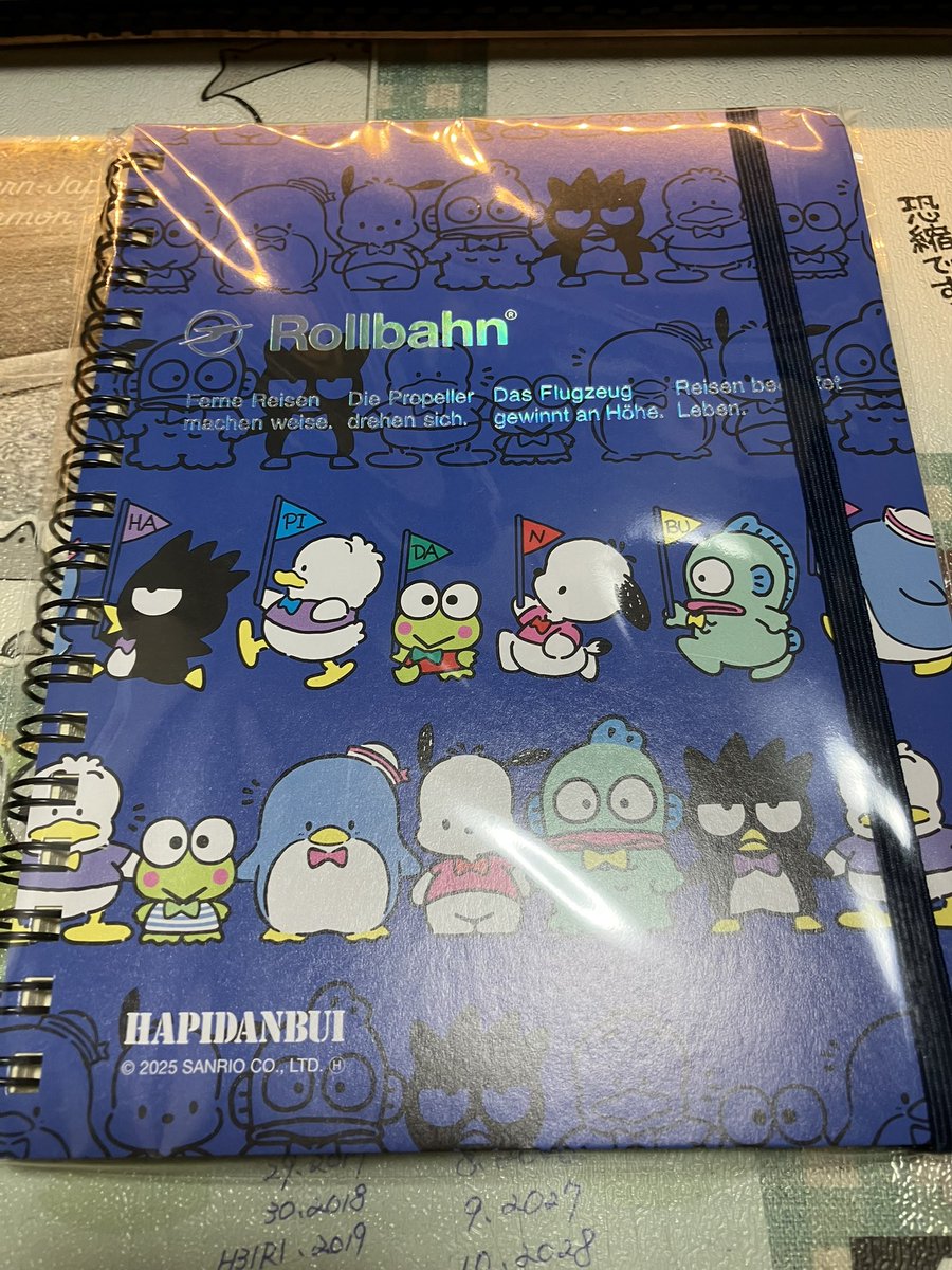 弐 千 羽 🍥 tweet media