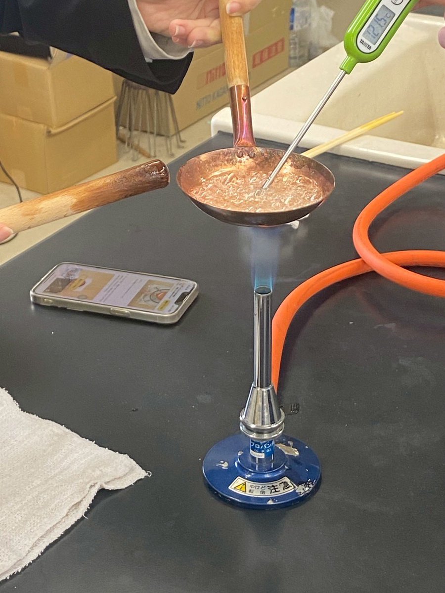 いちのせ tweet media