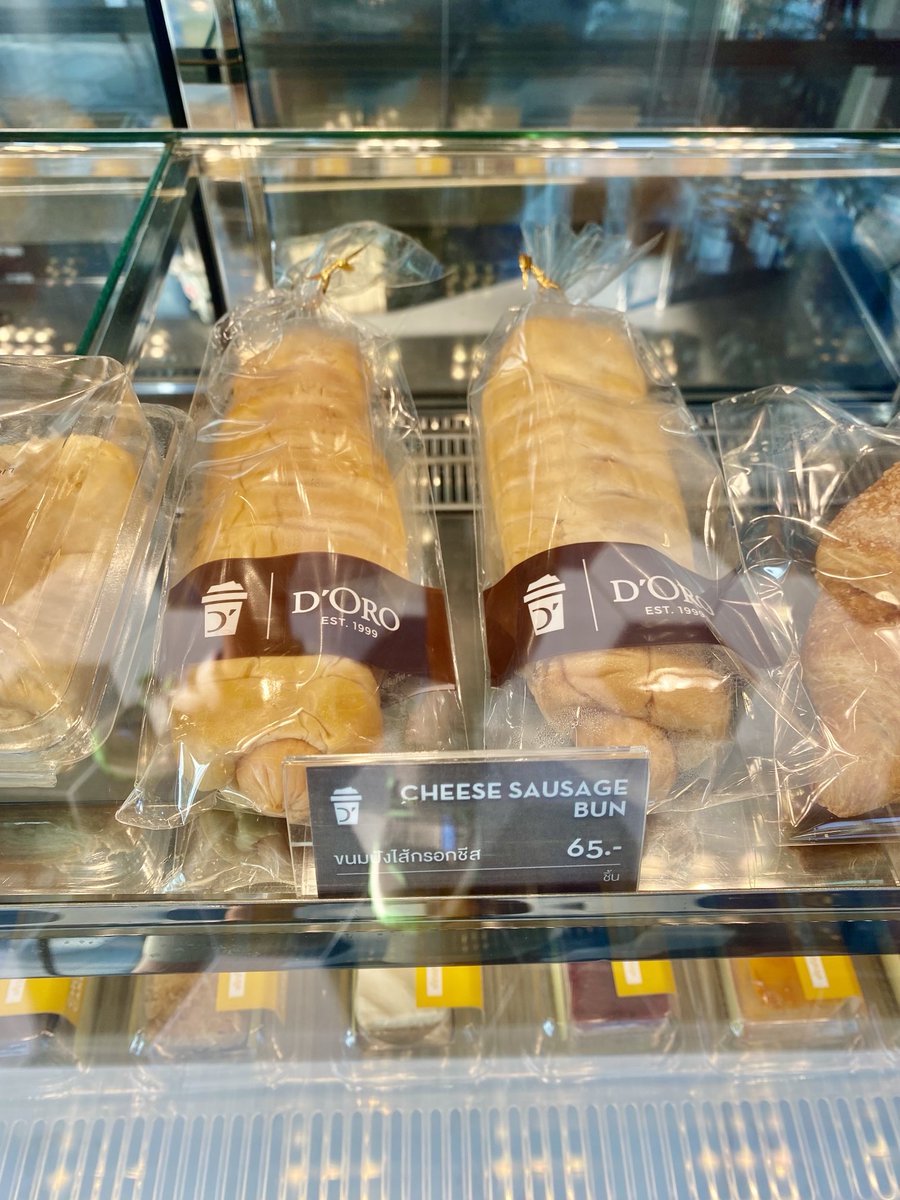 ลุงให้เช่า tweet media